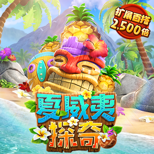 金年会APP登录